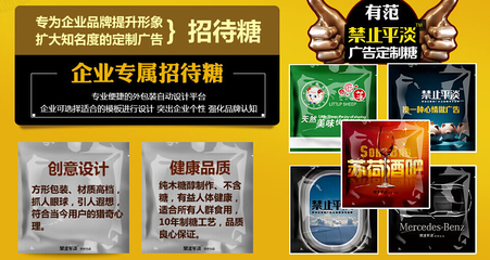 广告加盟与广告设计代理 如何选择优质合作伙伴