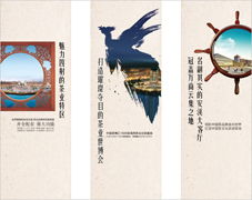 智再品牌 地产行业全链条营销的核心合作伙伴